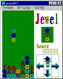 JewelʏЉP